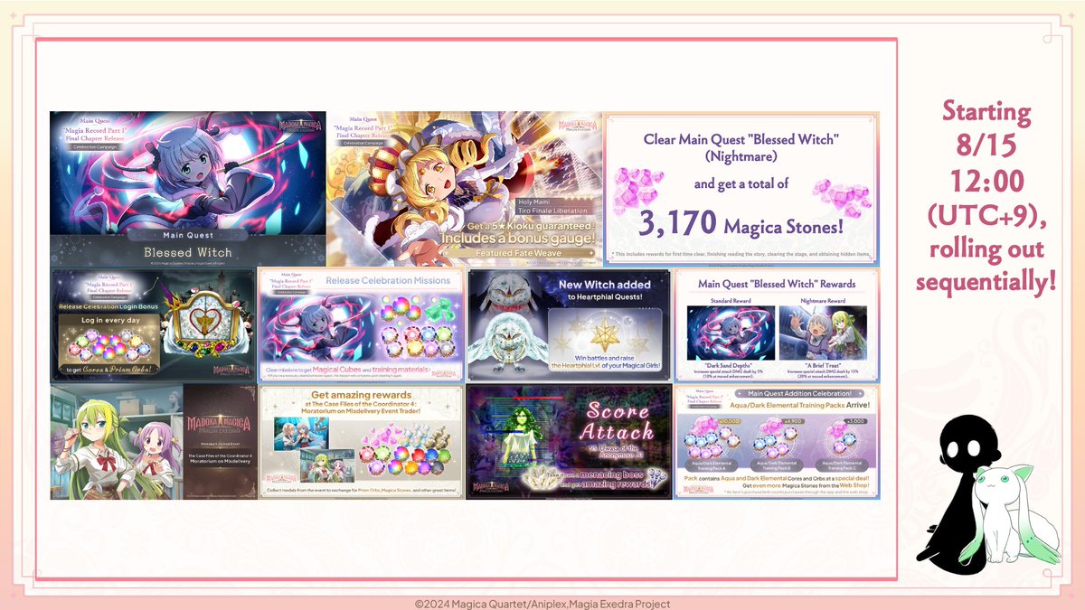 madoka_exedraEN's tweet photo. ━━━━━━━━━━━
Magia Exedra Latest Info
━━━━━━━━━━━
▼From 8/15 (Fri) 12:00 (UTC+9)
Main Quest "Magia Record Part 1" Final Chapter releases!
- 3,170 Magica Stones by clearing through the Main Quest "Blessed Witch" (Nightmare)
- Holy Mami arrives
- Various events & missions

▼End of August 
New co-op content "Link Raid" launches!