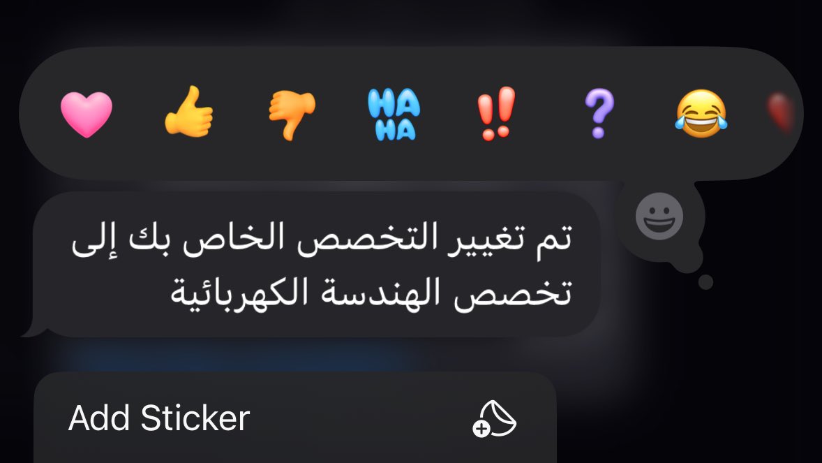 Abdulkarem tweet media