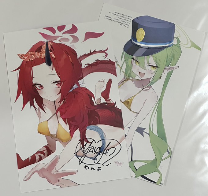 ポストカードこれ 