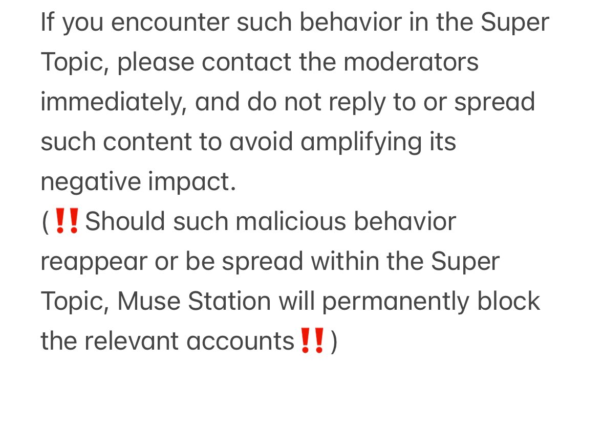 IMPORTANT NOTICE🐰🦊‼️