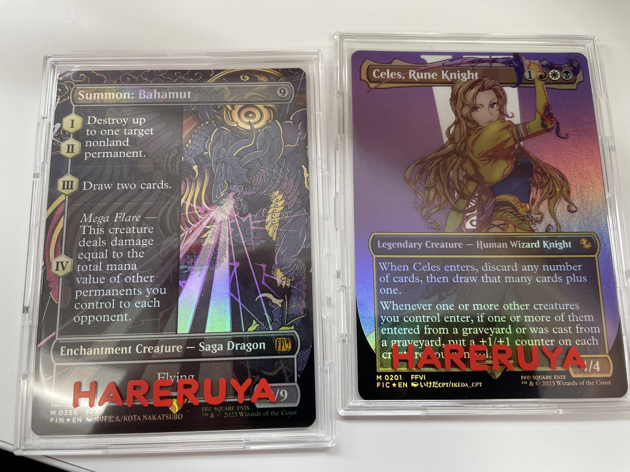 わ*し様 召喚　バハムート　ボーダレス ミントモール / MINT GAMES MTG(東日本橋) / 【FIN】【JPN