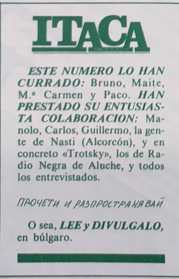 Diego Ruiz Panadero tweet media