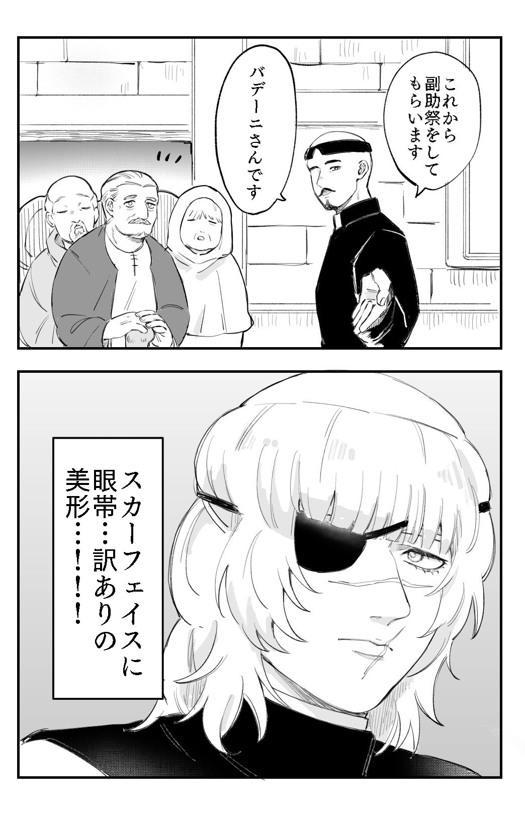 たむたむ様 七篠ねむ@𝑵𝒂𝒏𝒂𝒔𝒉𝒊𝑵𝒐𝑵𝒂𝒎𝒆 (@nemu774) / X