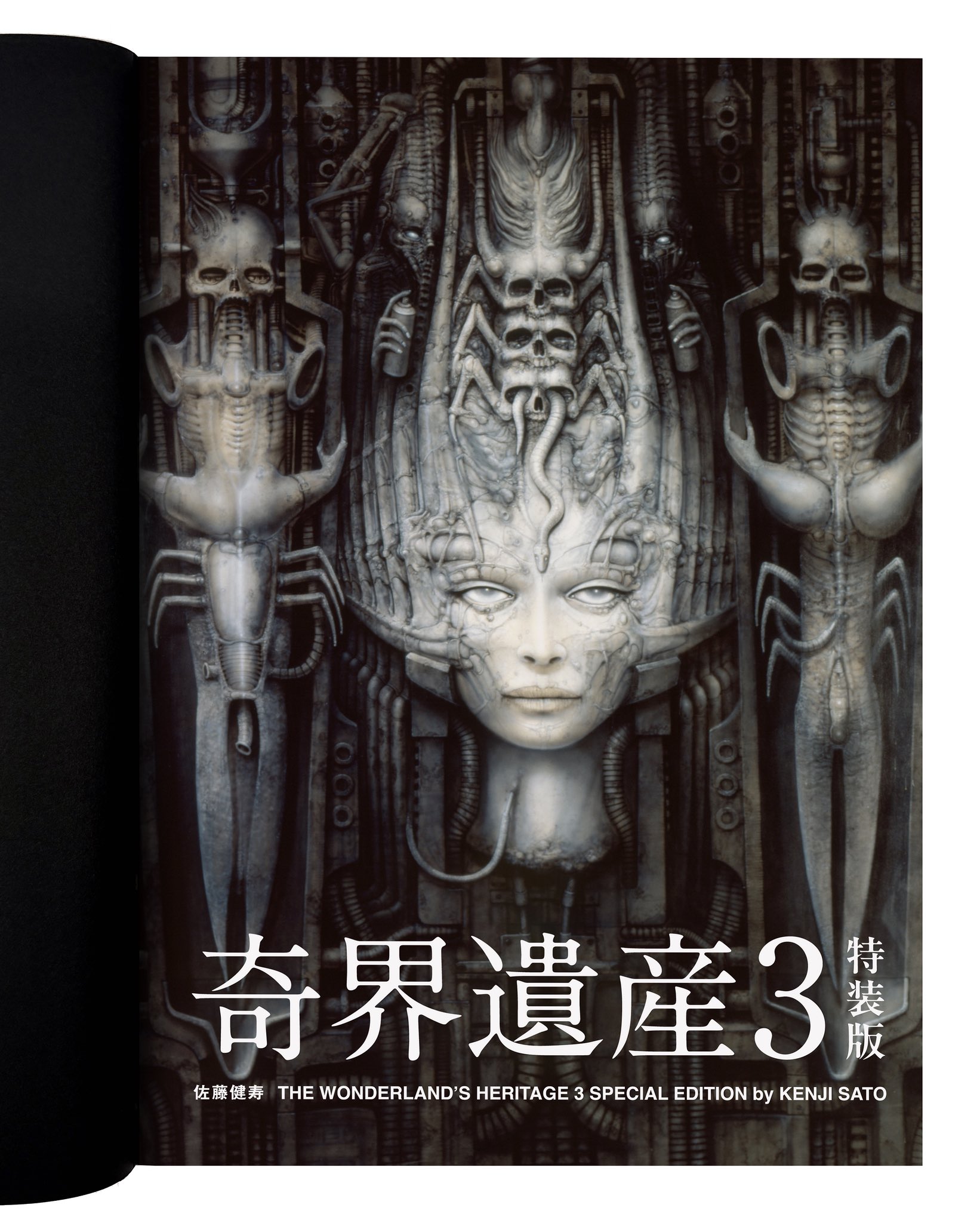 古平正義 Masayoshi Kodaira on X: 