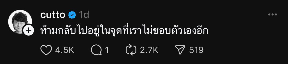 lostyouinmay's tweet image. dear all,