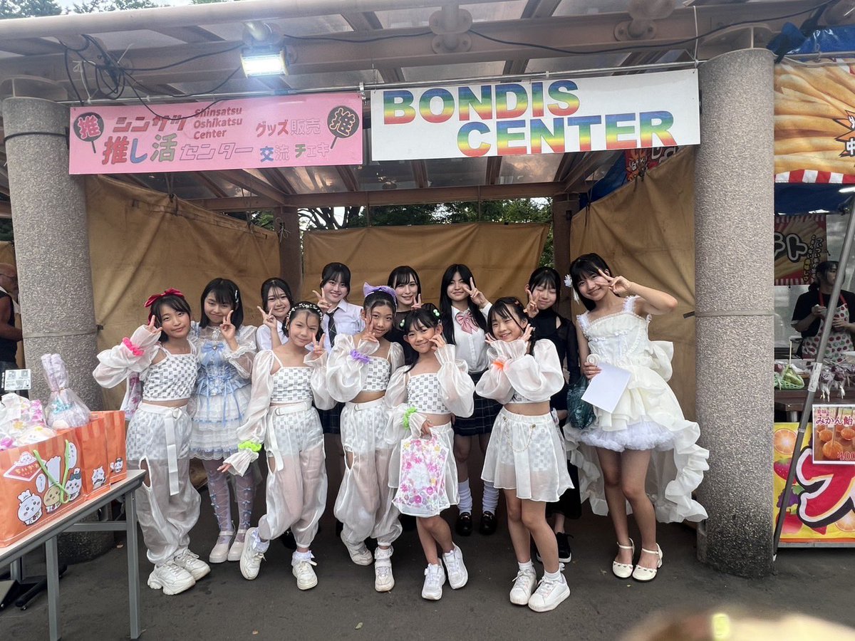 kuku_kukuri_'s tweet image. 🌻新さっぽろ祭り🌻
応援ありがとうございました💜
久々のパンツ衣装でした💜

プレゼントやチェキも沢山✨
嬉しかったです(*´︶`*)💜
お祭りも楽しめました🔫

次は夏休み最後のスタジオLIVEでね💜

#くくり
#くくりん
#Angelsister
#新さっぽろ祭り
#アクターズ札幌
#アクターズスタジオ北海道本部