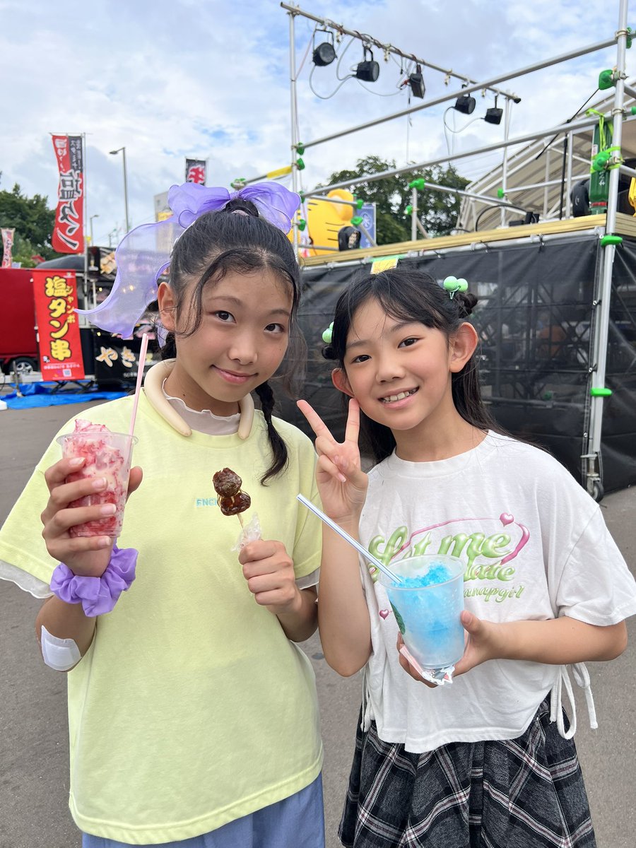 kuku_kukuri_'s tweet image. 🌻新さっぽろ祭り🌻
応援ありがとうございました💜
久々のパンツ衣装でした💜

プレゼントやチェキも沢山✨
嬉しかったです(*´︶`*)💜
お祭りも楽しめました🔫

次は夏休み最後のスタジオLIVEでね💜

#くくり
#くくりん
#Angelsister
#新さっぽろ祭り
#アクターズ札幌
#アクターズスタジオ北海道本部