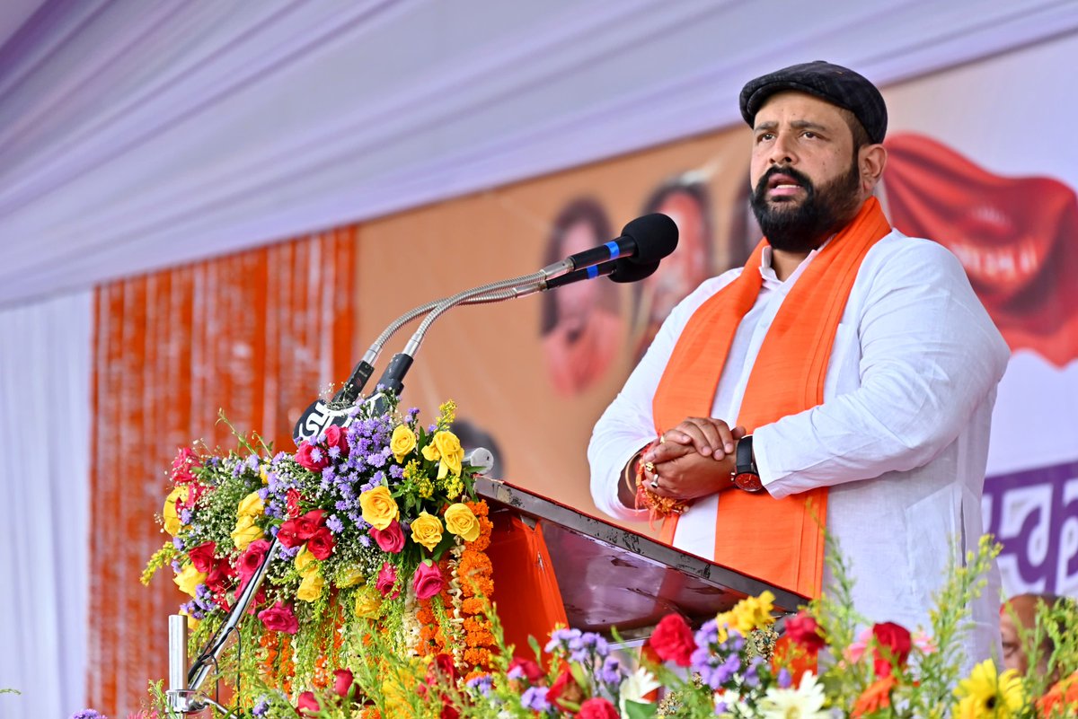 Prabal Pratap Singh Judev tweet media