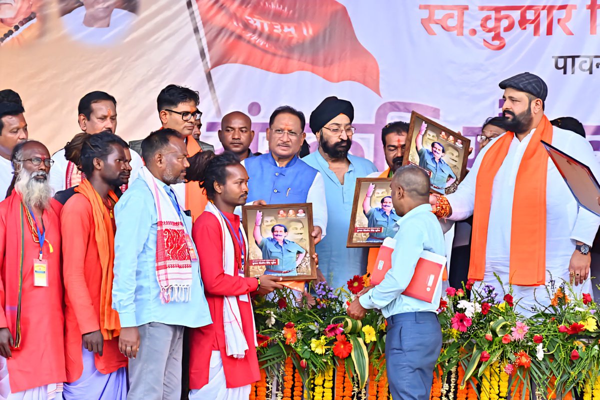 Prabal Pratap Singh Judev tweet media