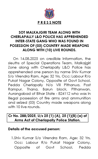 MalkajgiriCop's tweet photo. The #SpecialOperationsTeam, Malkajgiri along with @Cherlapallyps has apprehended an #interstate gang found in possession of three country-made weapons and ten live rounds.

@TelanganaCOPs @DcpMalkajgiri @timesofindia @DeccanChronicle @IndianExpress @htTweets @the_hindu @way2_news @Eenadu_Newspapr @NewIndianXpress @bbcnewstelugu