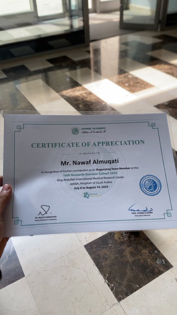 Nawaf Almuqati tweet media