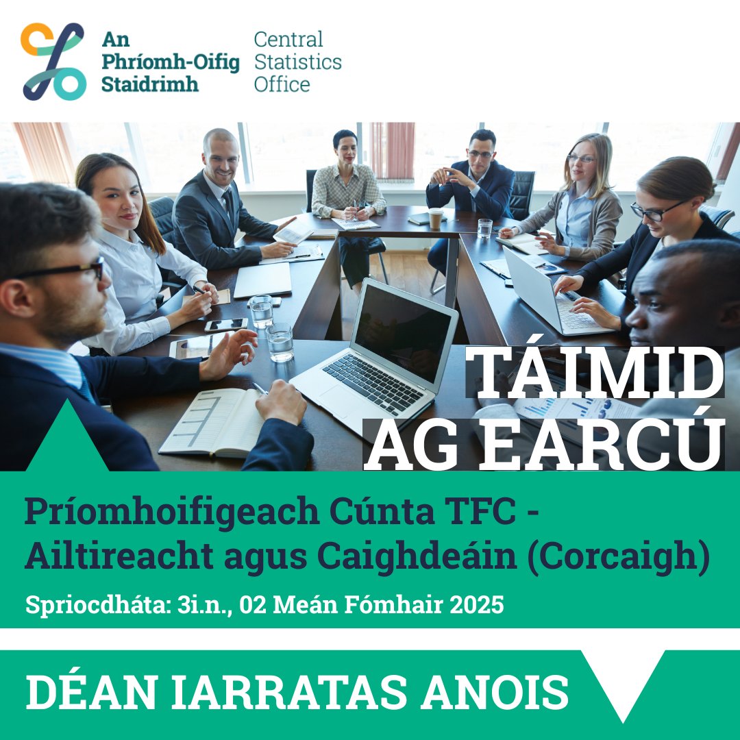 Táimid ag earcú: Feachtas Earcaíochta Oscailte chun duine a earcú sa phost Príomhoifigeach Cúnta TFC - Ailtireacht agus Caighdeáin – Corcaigh.
Spriocdháta: 3i.n. 02 Meán Fómhair 2025.

Tuilleadh eolais: cso.ie/en/baile/eolas…

#POStaidrimh #Éire #SiógnabPost #AgEarcú #Earcaíocht