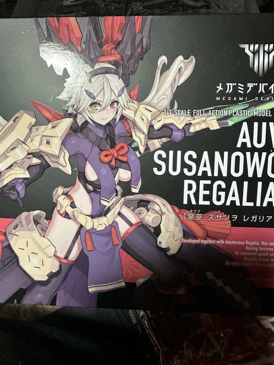 ゴローニャン (@V8Y1B1ke8Ybad4X) / X