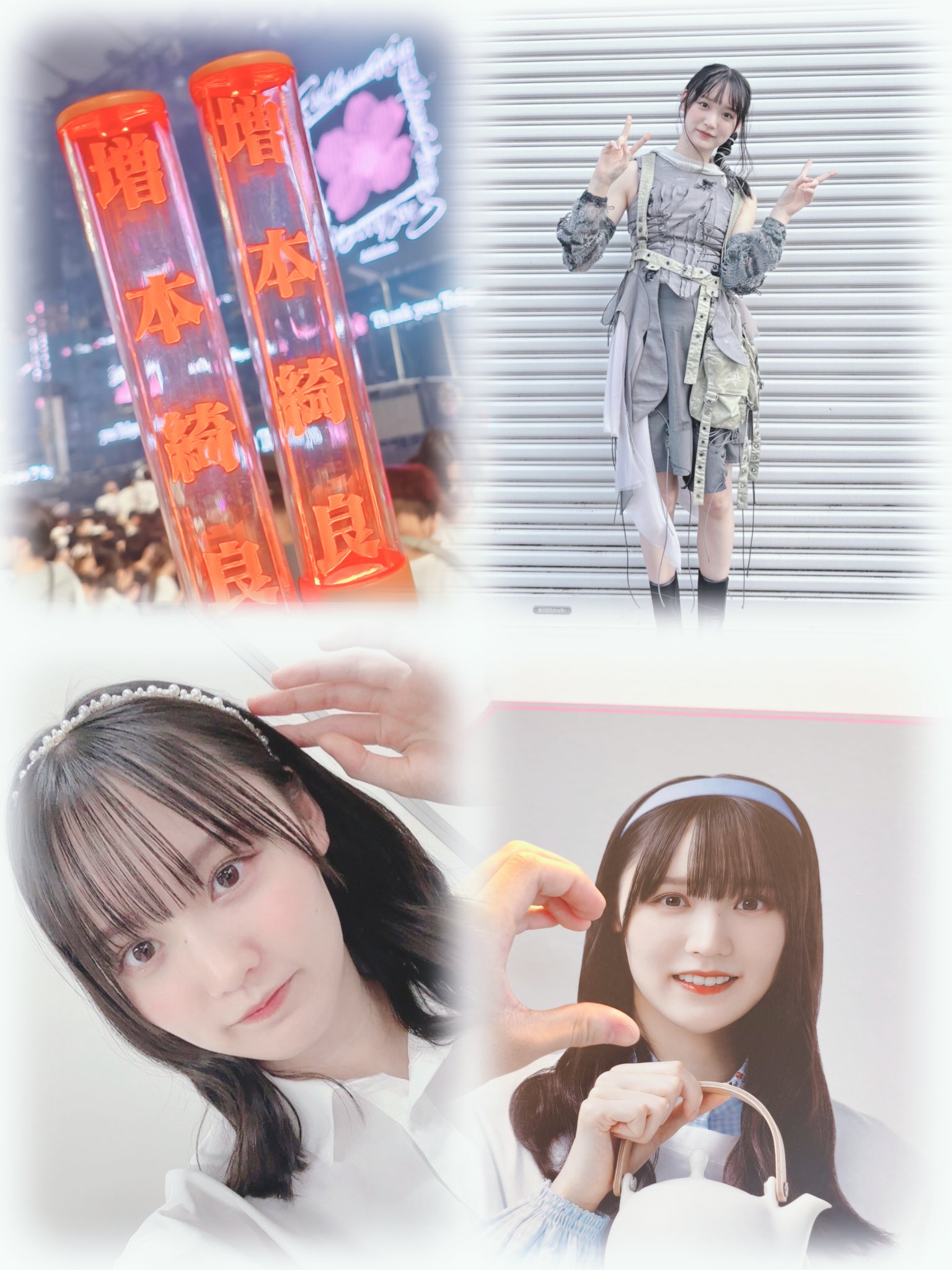 【まとめ売り】増本綺良　生写真77種コンプ 増本綺良 櫻坂46 生写真 UDAGAWA GENERATION MV コンプ - メルカリ