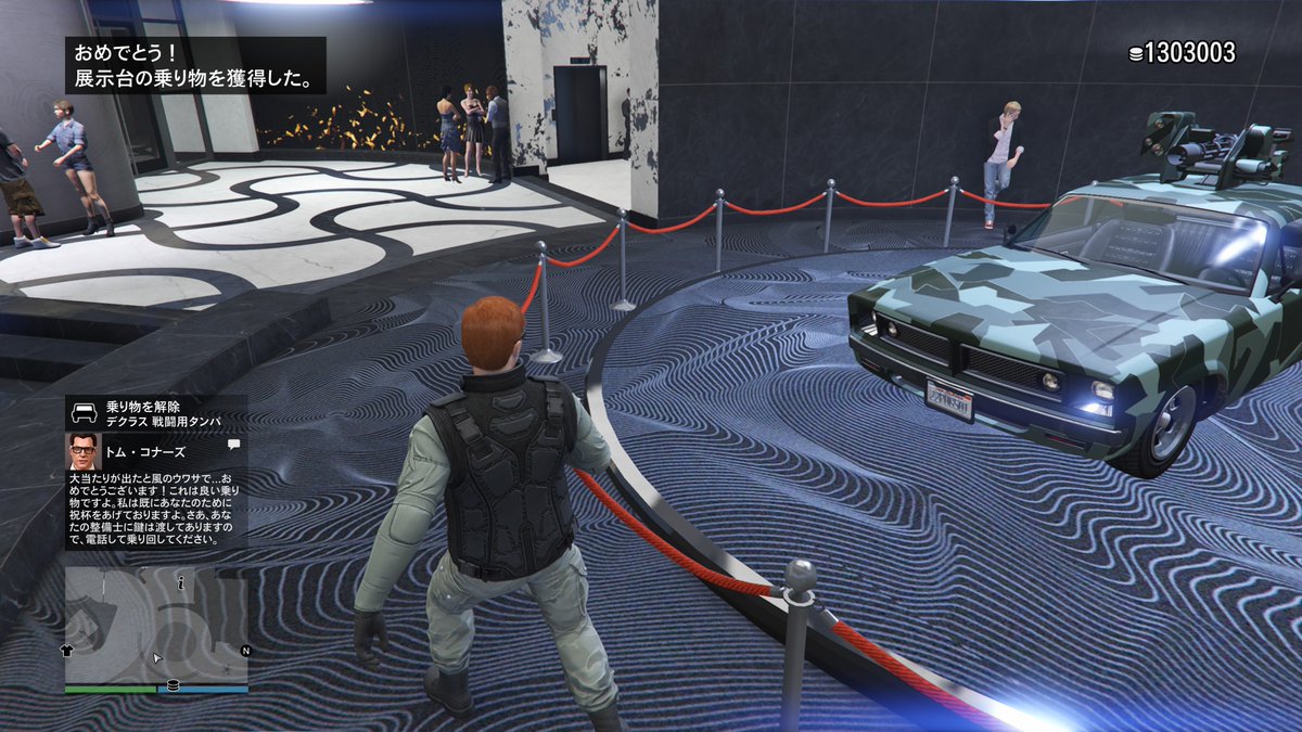 #GrandTheftAuto
 #GTAOnline 
#GTAO
カジノカー38(重複3)台目
ゲット！
戦闘用タンパ