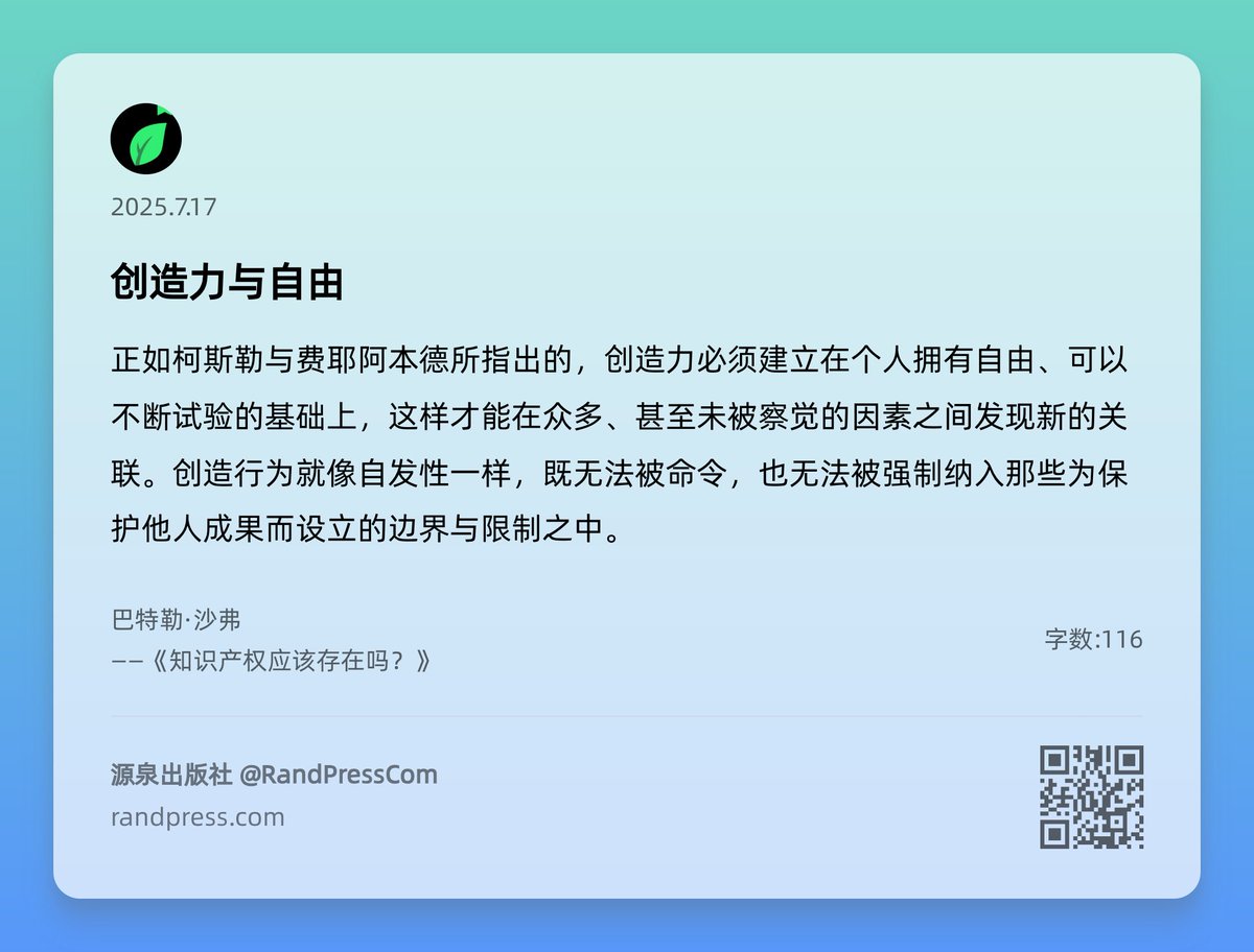 QueryPressCom tweet picture