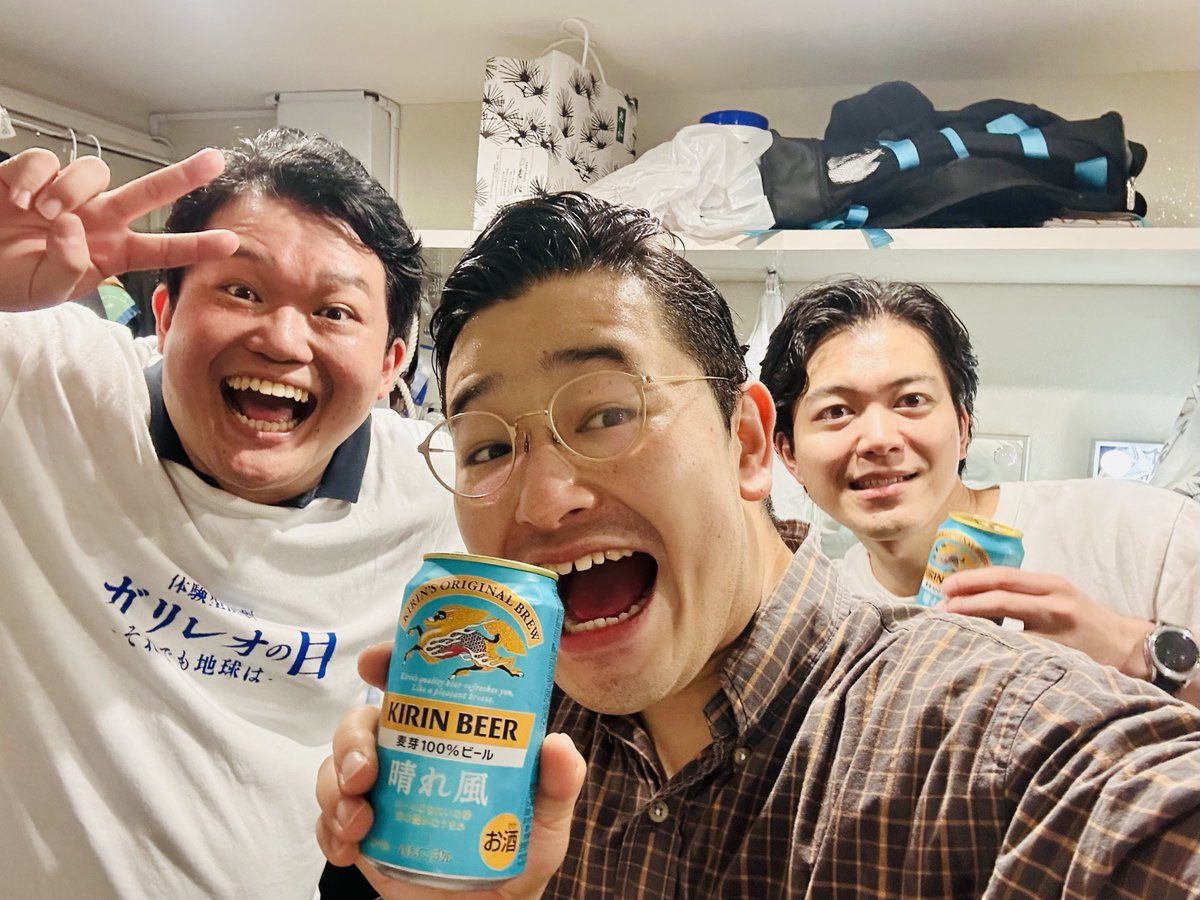 sekipresso's tweet photo. 8/14(木)シアター・アルファ東京での「ガリレオの目-それでも地球は-」人生初の舞台、ご来場ありがとうございました！

日替わりゲストのセキ・ア・ラ・モーディオとして出演させていただきました！とっても楽しかったです！

公演自体は17日まで続きますので、是非ご覧ください！

#舞台ガリレオ https://t.co/ZRn2t9kSXy