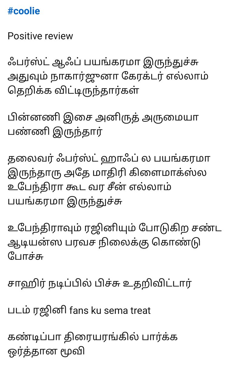 ReactsOnX's tweet image. #coolie  Review 

#positive          vs      #negative