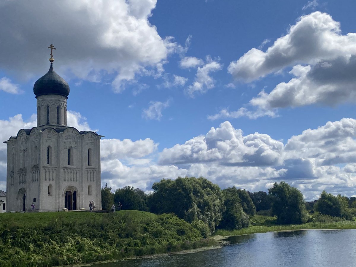 Видела