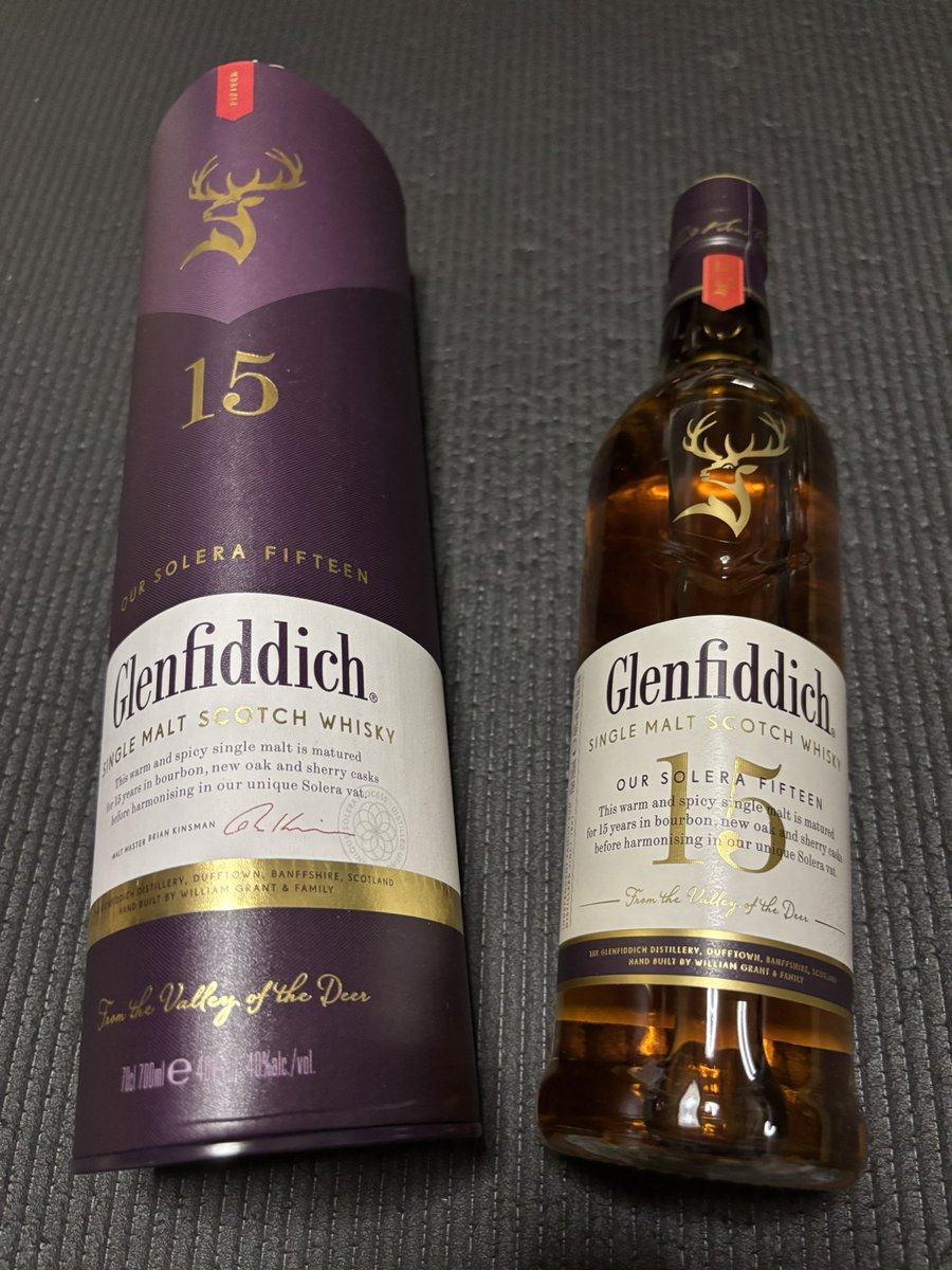 kuma252564's tweet photo. 昔からの友人に誕プレで頂いたウイスキー
有難く頂きます🥃 https://t.co/Zc2zCual1a
