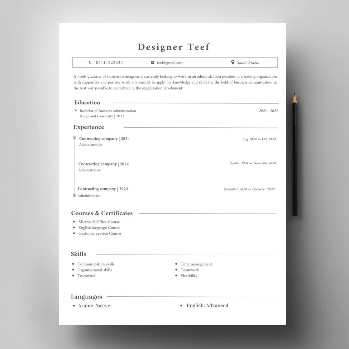 طيف | لينكد إن tweet media