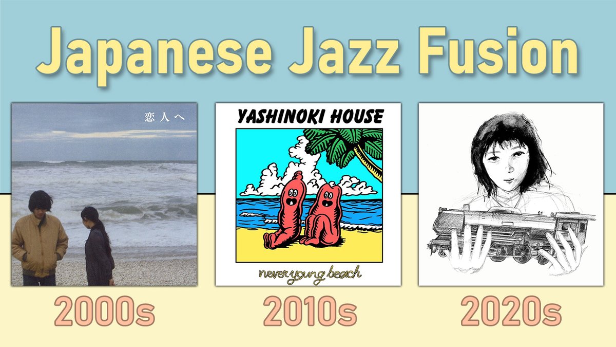 In my video for today, I give my thoughts on the prevalence of Jazz as a genre as well as an aesthetic in the modern Japanese music industry. 

Check it out and I hope you enjoy!

youtu.be/wWDZSFpjVew