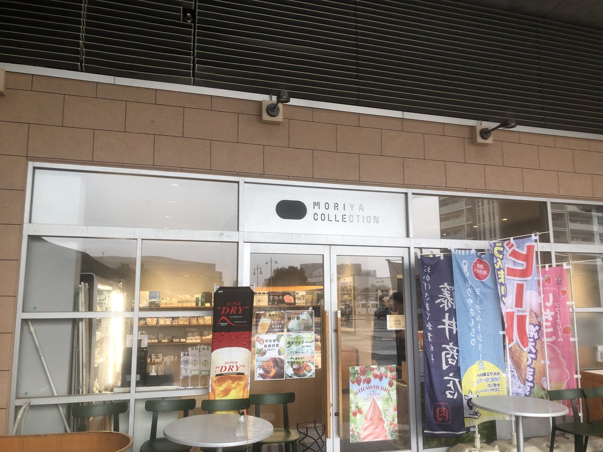 8/1に阿見町のアンソレイユ様と
守谷市のもりやコレクション様 <a href="/moricolle_info/">もりやコレクション</a> に福来サイダーの納品に行ってきました！
お忙しい中、どうもありがとうございました！
#茨城大学 #サイダー #夏 #阿見 #茨城 #守谷