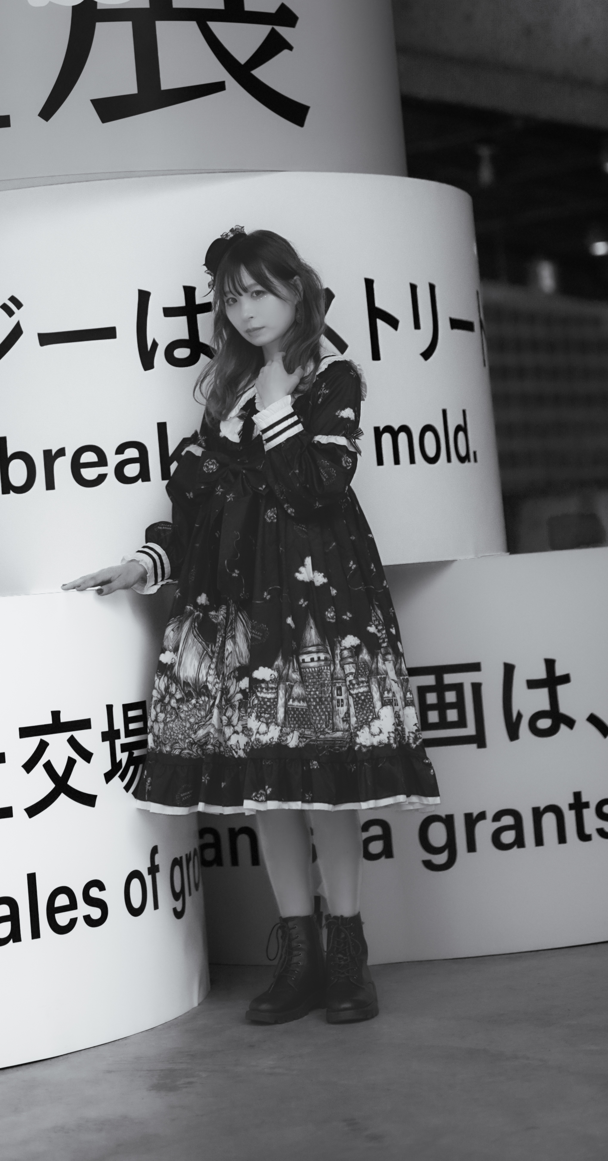 みかん♡ fujikawa-nest_4972842471200