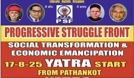 Progressive Struggle Front tweet media