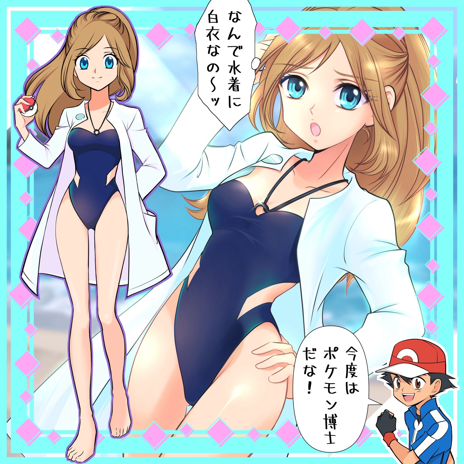 ❣️マヤ~絵を描く方にも MAYA COLOR: メソアメリカの彩色された村々 マヤ (@maskmaya1) / X