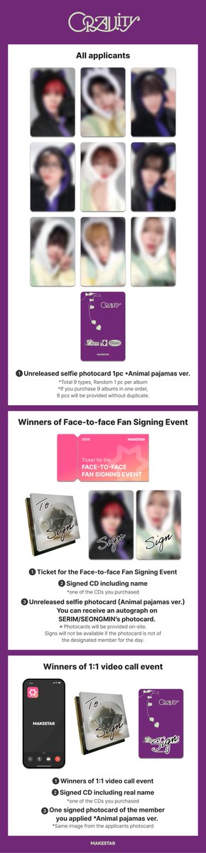 Makestarcorp's tweet photo. #크래비티 #CRAVITY 
CRAVITY The 2nd Album 'Dare to Crave' MEET&amp;CALL EVENT PART.4 OPEN❗

💜응모자용 미공개 셀카 포토카드 *동물잠옷 ver.

📆~08.19 23:59 (KST)
🔗https://t.co/K5feo7lX5B https://t.co/PtI7ub4UMX