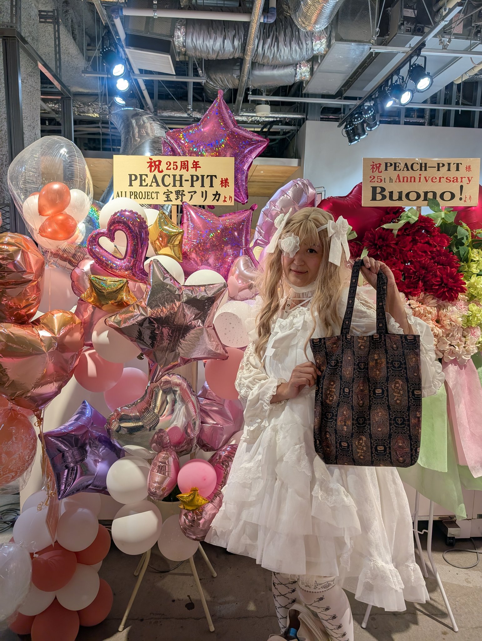 pipi様　おまとめ Creamy Kotoi🐞眠兎(梨友名:ブルーインパクト)💙 on X