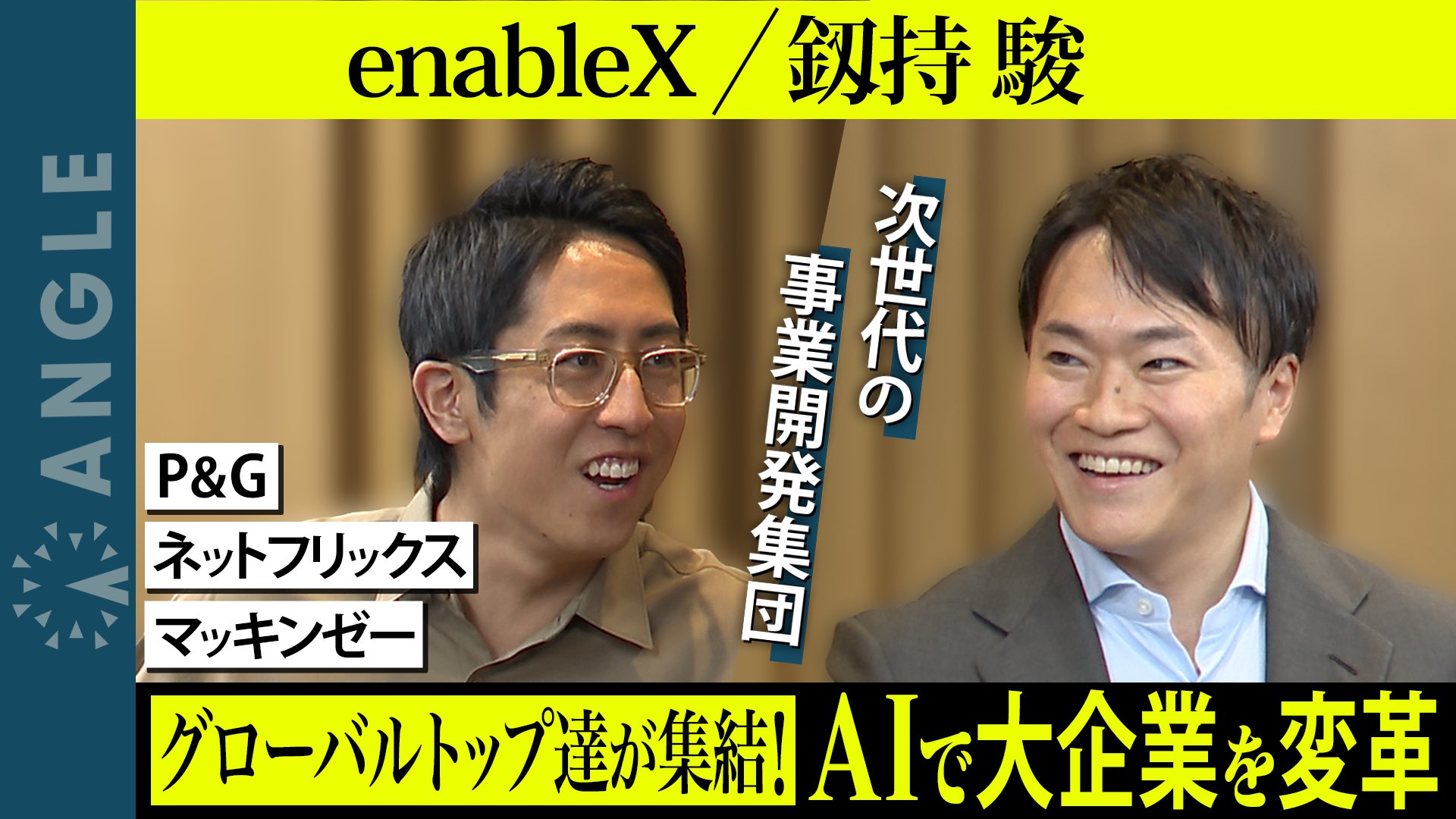 リアルバリュー御用達：堀江貴文ゼロ&鈴木敏文がやっているお客様心理の読み方他6冊 リアルバリュー御用達：堀江貴文ゼロ&鈴木敏文がやっている