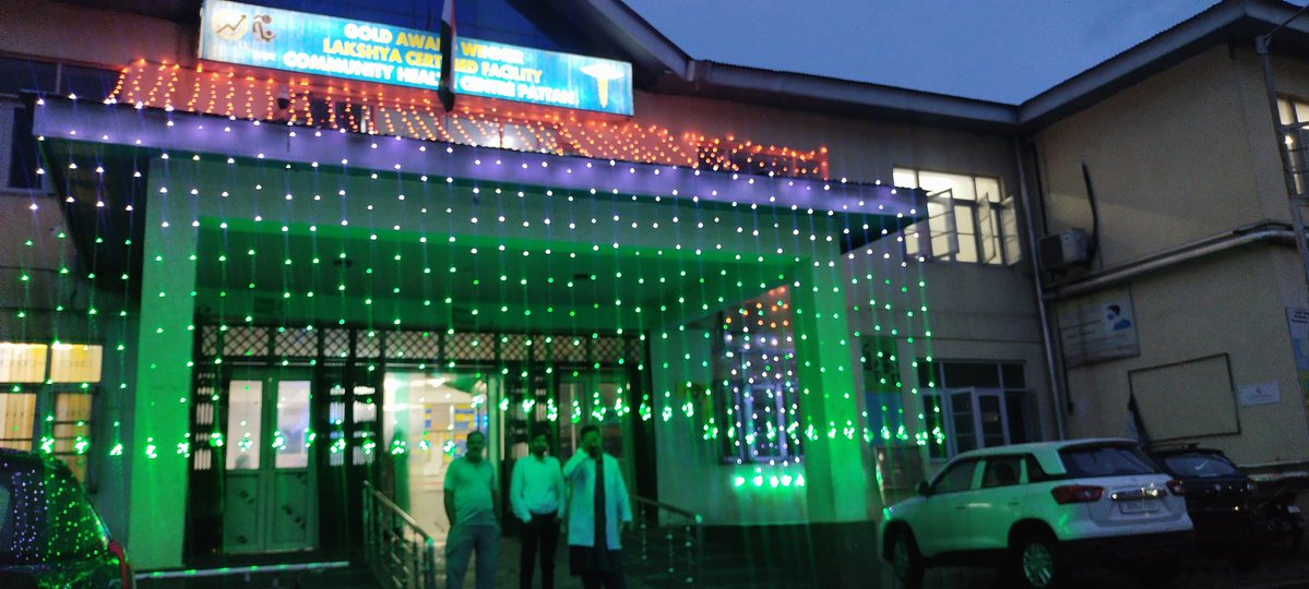 CMO Baramulla (@cmobaramulla) on Twitter photo On the eve of the 79th Independence Day, CHC Kreeri, CHC Pattan, CHC Chandoosa, and PHC Sheeri illuminated , adding to the festive spirit and celebrations across the district.<a href="/SyedAbidShah/">Syed Abid Rasheed Shah</a> <a href="/mingasherpa/">Minga Sherpa</a> On the eve of the 79th Independence Day, CHC Kreeri, CHC Pattan, CHC Chandoosa, and PHC Sheeri illuminated , adding to the festive spirit and celebrations across the district.<a href="/SyedAbidShah/">Syed Abid Rasheed Shah</a> <a href="/mingasherpa/">Minga Sherpa</a>