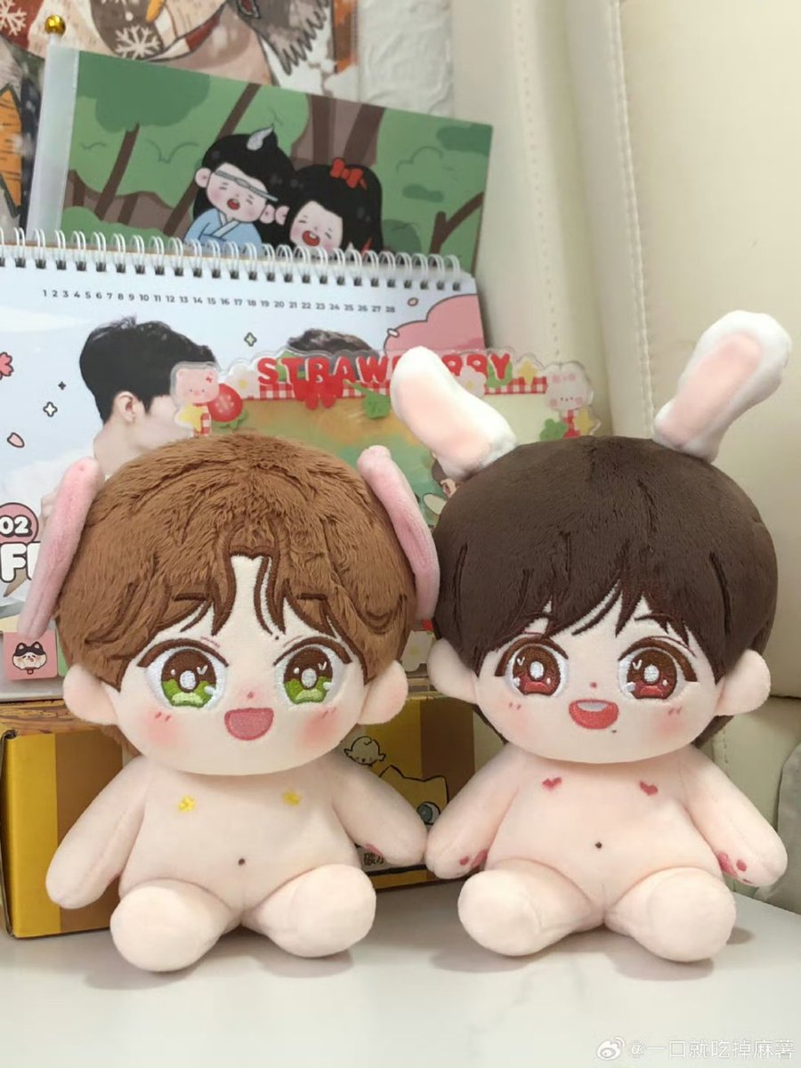 BAOBEI🇨🇳 ตุ๊กตา20cm tweet media