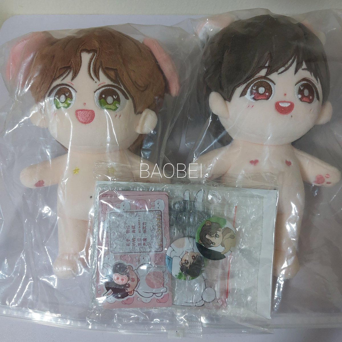 BAOBEI🇨🇳 ตุ๊กตา20cm tweet media