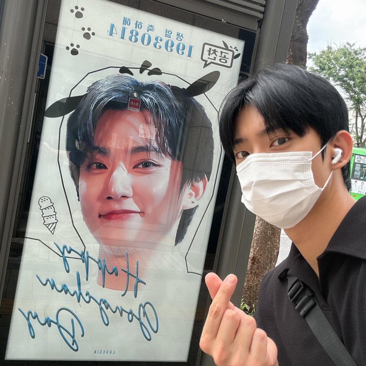 공찬 tweet media