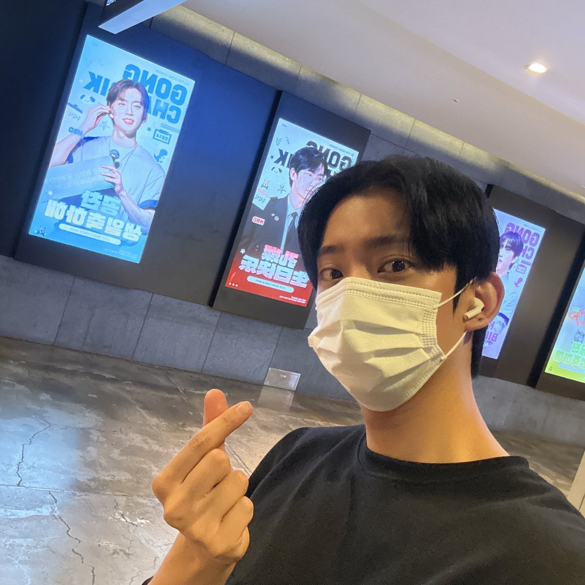 공찬 tweet media