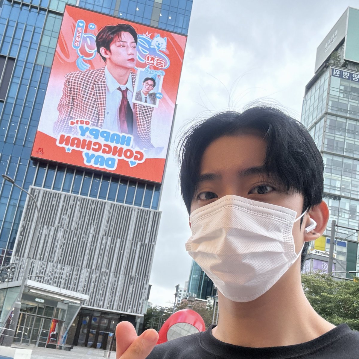 공찬 tweet media
