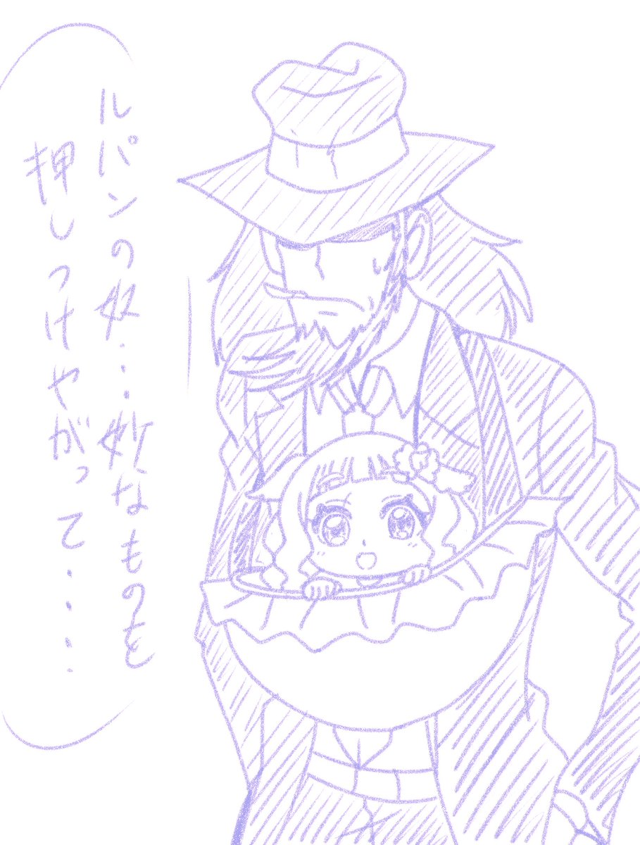 #見た事あるアニメ2つをごちゃまぜにする見た人もやる 