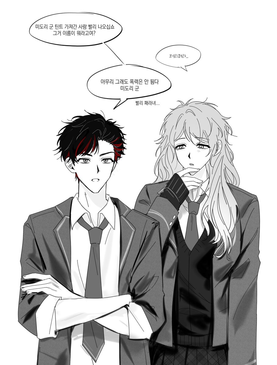 테토미도녀 재업
왜 지워져 있을까요 알 수가 없습니다 ...