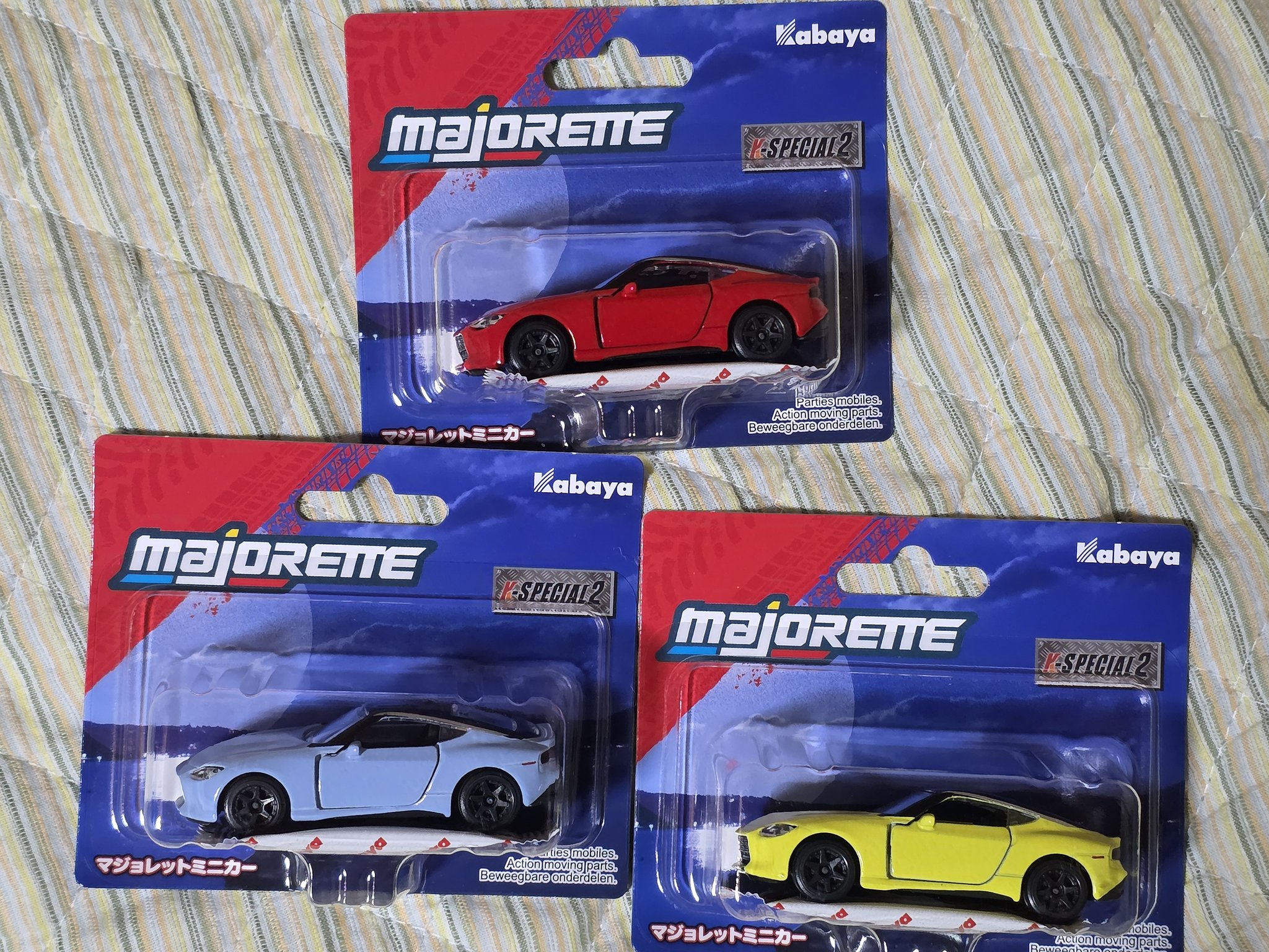 マジョレットミニカーのセット CCドラちくわのZ on X: 