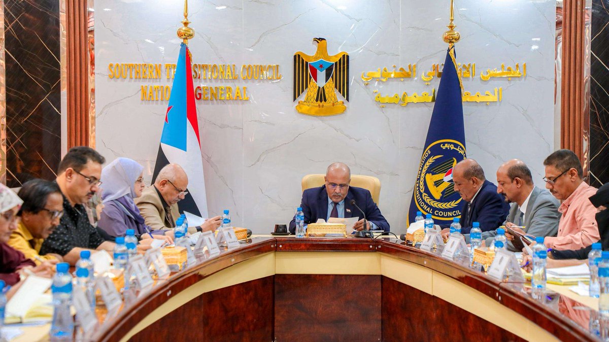 الهيئة الإدارية للجمعية الوطنية تشدد على مضاعفة الجهود الرقابية للحفاظ استقرار أسعار الصرف
stcaden.com/posts/30423