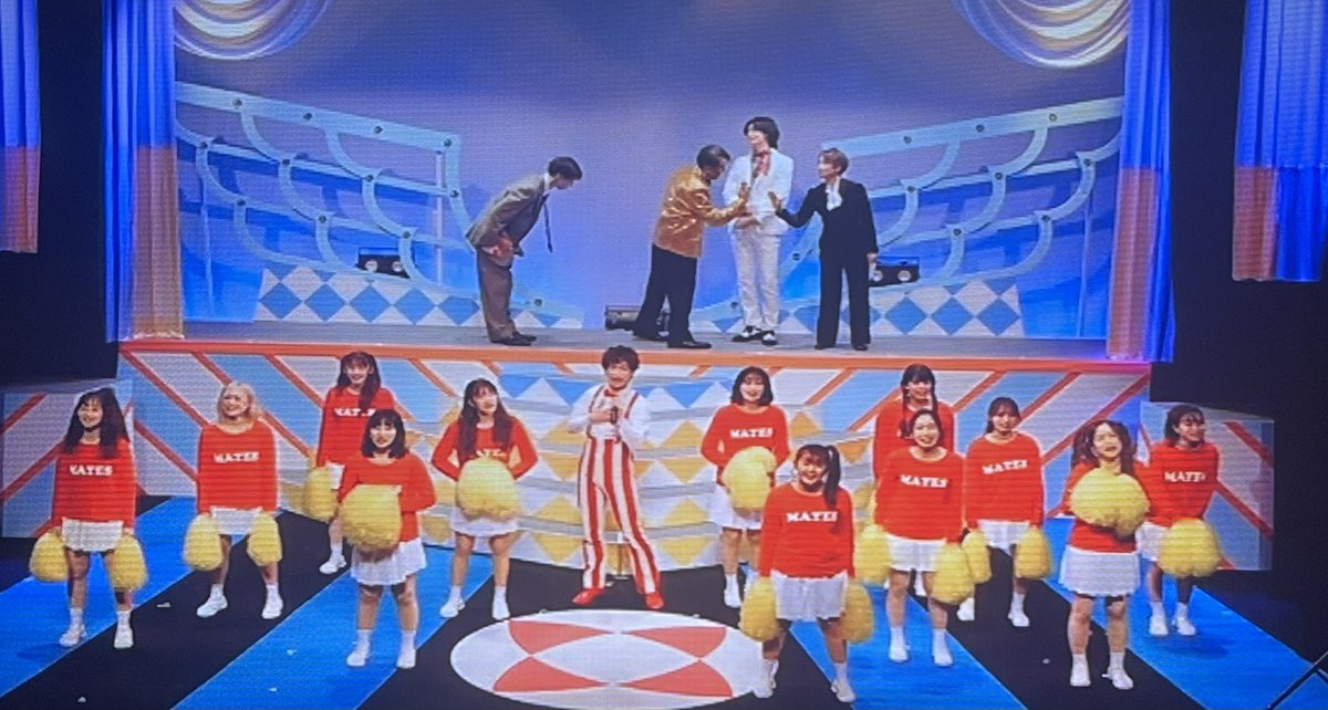 #メイツ2025

舞台「メイツ」の配信やってます！
お盆休みに如何です〜♪
BLUE  8/22まで🎶
RED  8/23まで🎶

あと通販が8/17までですよ〜！

詳細は↓

写真
意外だったのがミキティとのタッチする一瞬がお客さんから感想の多いこと♪
色んな思いがあったんでしょうね♪

さぁどこのシーンでしょう？