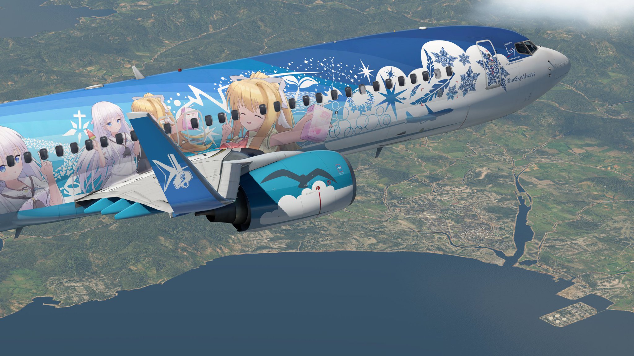 飛行機雲さま専用 おまとめ 飛行機雲様専用 2点おまとめ品 レディース