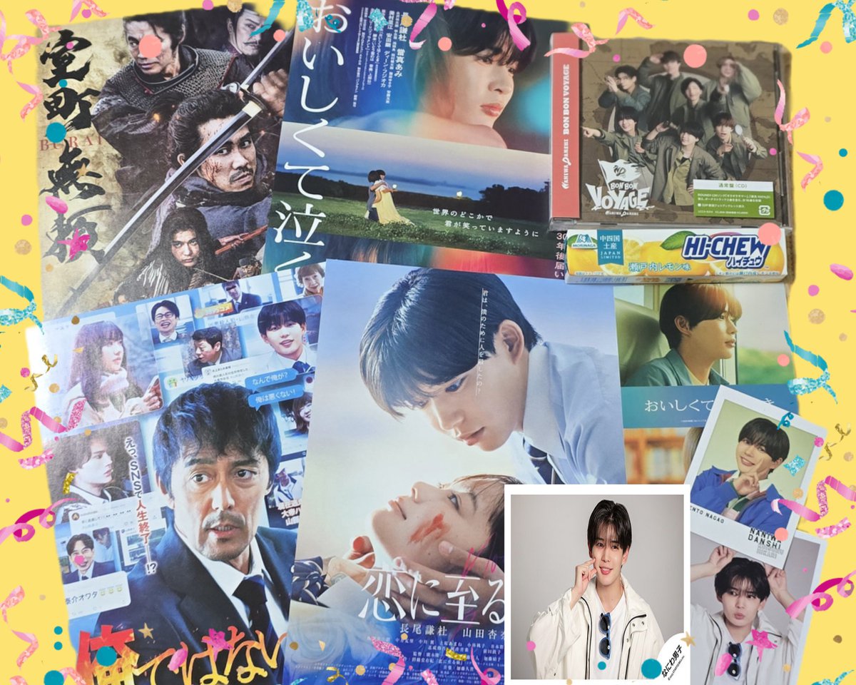 ๋ฐ์ผ๐ (@still725815) on Twitter photo ๋๋๋จ์ ์์คํ ๋ง๋ด๋ผ ๋์ฑ๋ ํน๋ณํ ์ผํ ์ 23๋ฒ์งธ ์์ผ์ ๋ง์ #RT์ด๋ฒคํธ
๋ฅผ ํฉ๋๋ค ๐
์๋ ๋ณด์ด๋ ์ฌ์ง์ ๋ฌผํ์ ๊ฐ๊ฐ ๋๋ถ๊ป ๋๋ ค์(ํต์์จ๋๋ ๋น๋๋ง ๊ฐ๋ด)
๋ง์ ์ฐธ์ฌ ๋ถํ๋๋ฆฌ๋ฉฐ ๋น๋ฐ์ 20์ผ์ ํ๊ฒ ์ต๋๋ค!!
์ผํ ์์ผ ๋ง์ด๋ง์ด ์ถํํด์ฃผ์ธ์๐ ๋๋๋จ์ ์์คํ ๋ง๋ด๋ผ ๋์ฑ๋ ํน๋ณํ ์ผํ ์ 23๋ฒ์งธ ์์ผ์ ๋ง์ #RT์ด๋ฒคํธ
๋ฅผ ํฉ๋๋ค ๐
์๋ ๋ณด์ด๋ ์ฌ์ง์ ๋ฌผํ์ ๊ฐ๊ฐ ๋๋ถ๊ป ๋๋ ค์(ํต์์จ๋๋ ๋น๋๋ง ๊ฐ๋ด)
๋ง์ ์ฐธ์ฌ ๋ถํ๋๋ฆฌ๋ฉฐ ๋น๋ฐ์ 20์ผ์ ํ๊ฒ ์ต๋๋ค!!
์ผํ ์์ผ ๋ง์ด๋ง์ด ์ถํํด์ฃผ์ธ์๐