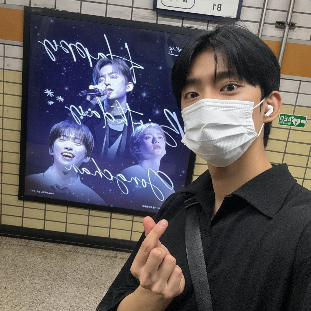 공찬 tweet media