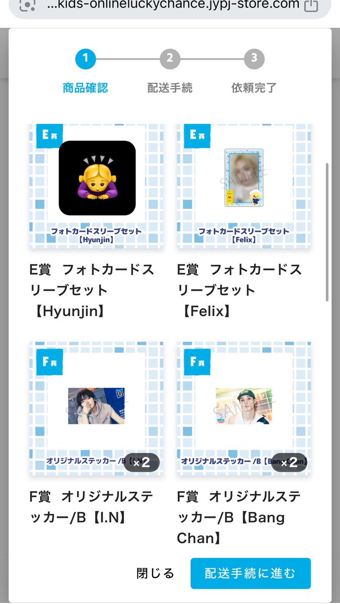 han_py_nuts tweet picture