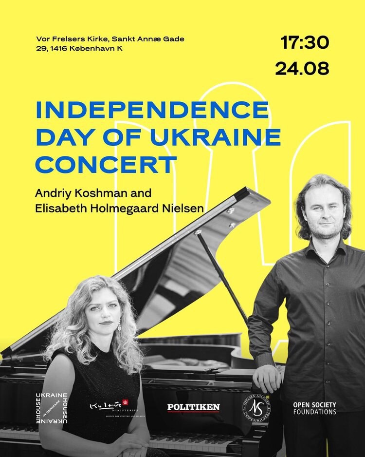 Український соліст Nova Opera, артист-резидент The Metropolitan Opera Андрій Кошман виступить із концертом до Дня Незалежності України в Данії is.gd/MdnUkM