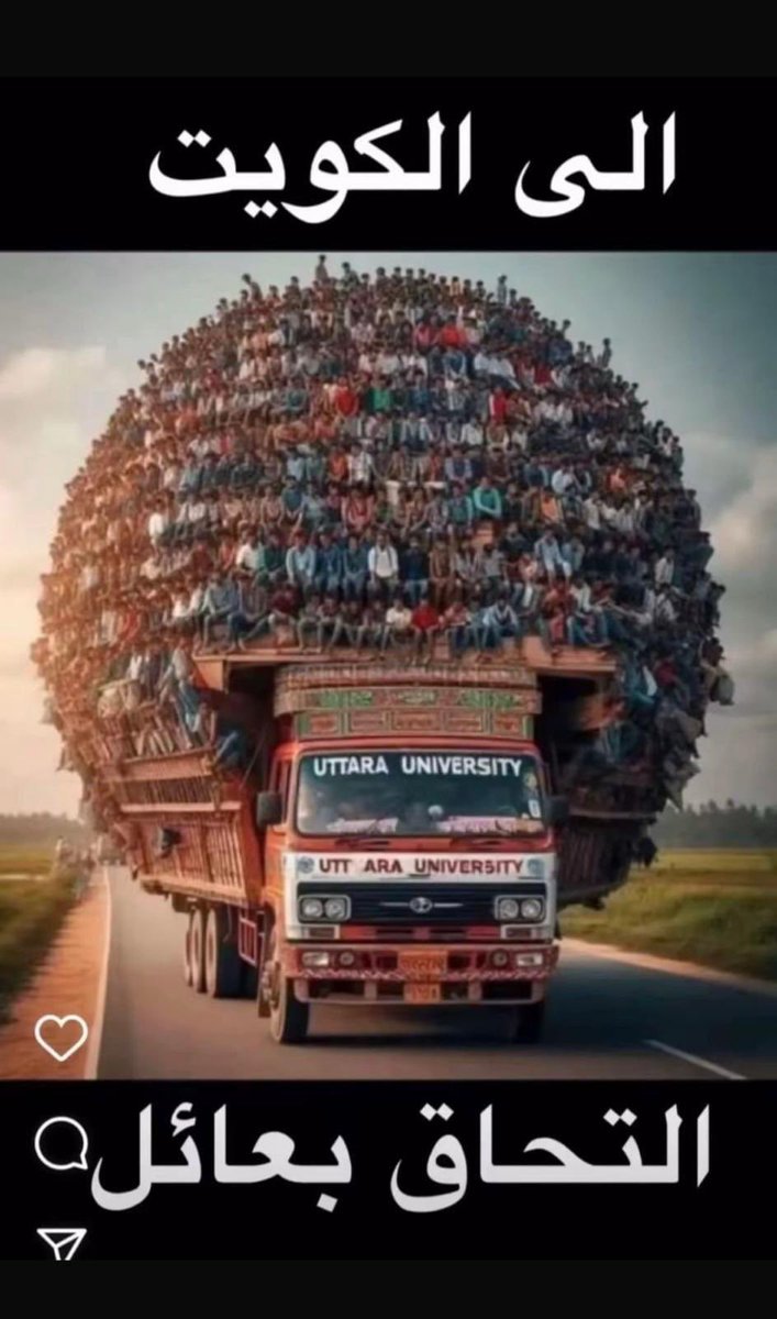 هل تستطيع الكويت ان تستفيد و تفيد الزوار؟